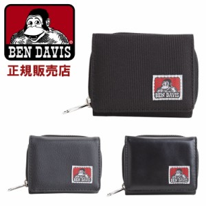 ベンデイビス BEN DAVIS 三つ折り財布 コインケース ゴリラ メンズ レディース 日本正規品 bdw8350 ラッピング不可 ネコポスでお届け