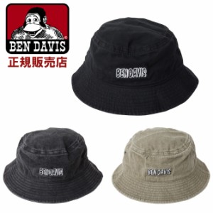 ベンデイビス BEN DAVIS バケットハット 帽子 キャップ ファッション ロゴ メンズ レディース 日本正規品 bdw8615 ラッピング不可 ネコポ