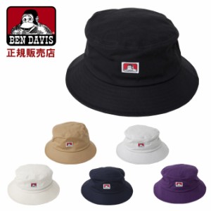 ベンデイビス BEN DAVIS ツイル ハット 帽子 キャップ ファッション ロゴ メンズ 日本正規品 レディース bdw9478 ラッピング不可 ネ コポ