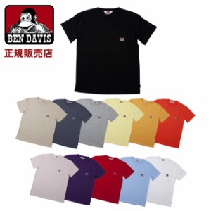 ベンデイビス BEN DAVIS 半袖Tシャツ ファッション ロゴ ポケット メンズ レディース 日本正規品 bdzt 0099 ラッピング不可 ネコポスでお