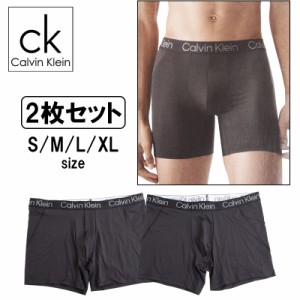 カルバンクライン Calvin Klein ボクサーパンツ 2枚セット マイクロメッシュ アンダーウェア 下着 ファッション メンズ ck 涼しい 蒸れな