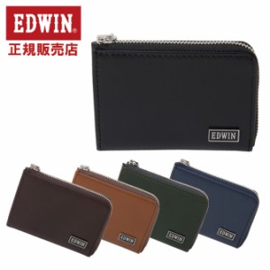 エドウィン EDWIN コインケース Lファスナー 小銭入 メンズ 財布 22259165 日本正規品 ラッピング不可 ネコポスでお届け