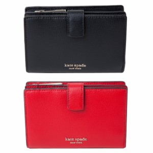 ケイトスペード kate spade 財布 SYLVIA MEDIUM BIFOLD WALLET レディース 二つ折り pwru7230