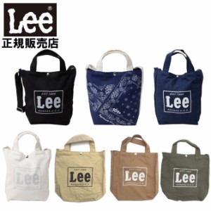 リー  Lee  2WAY トートバッグ   0425315   ラッピング不可