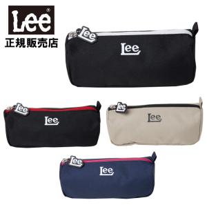 Lee 筆箱 女子の通販 Au Pay マーケット