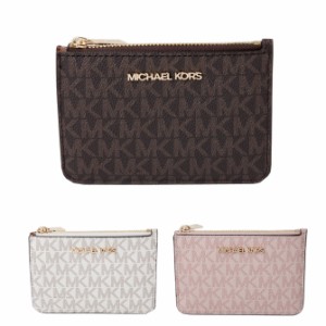 マイケルコース MICHAEL KORS コインケース シグネチャー スモール ID 小銭入れ レディース 35h9gtvp1b