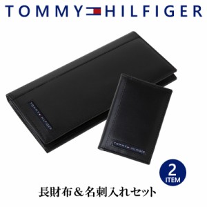 トミーヒルフィガー TOMMY HILFIGER 二つ折り長財布 名刺入れ 31tl19x019 31tl20x026 BOX付