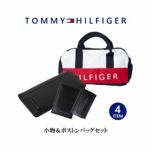 トミーヒルフィガー TOMMY HILFIGER ラウンドファスナー長財布 名刺入れ キーケース ミニボストンバッグ セット BOX付