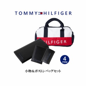 トミーヒルフィガー TOMMY HILFIGER 二つ折り長財布 キーケース ミニボストンバッグ セット BOX付