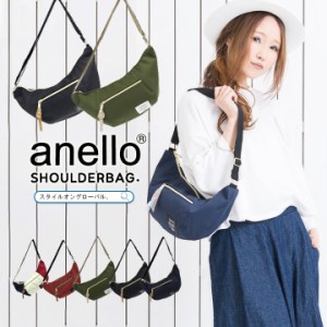 anello ショルダー バナナの通販｜au PAY マーケット