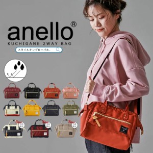 ショルダーバッグ アネロ anello ハンドバッグ レディース 2WAY ミニバッグ キャンバス トート 軽量 斜め掛け かばん おしゃれ ミニショ