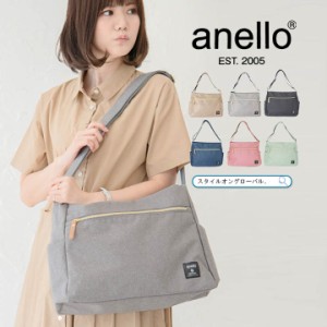 ショルダーバッグ アネロ anello レディース メンズ ワンショルダー トートバッグ 大容量 軽量 斜めがけ 肩掛け おしゃれ 大きめ A4 多収