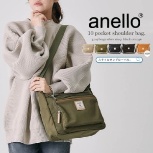 ショルダーバッグ アネロ anello 10ポケット ショルダー レディース メンズ 斜めがけ 大容量 A4 軽量 キーフック ファスナー 多収納 おし