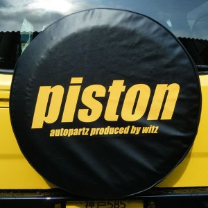 ジムニー アクセサリ スペアタイヤカバー 文字タイプ 「piston」 ピストン PISTON