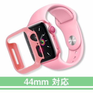 Apple Watch 44mm　 PET 超薄型 ケース 全面保護 耐衝撃 PC アップルウォッチ4/5 カバー 対応 (44mm, ピンク)