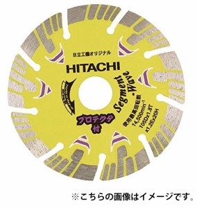 小型便 日立 ダイヤモンドカッター プロテクタタイプ 0032-4698 波形セグメント 外径105mm 穴径20mm 使用方法乾式 長寿命+切れ味 (HiKOKI