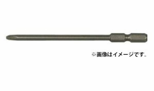 ゆうパケ可 (HiKOKI) 段付ビット 5本入 0031-9390 No.2 全長100mm 六角軸二面幅6.35mm インパクトドライバ締付け・穴あけ用部品 ハイコー