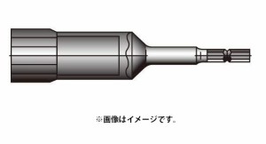 ゆうパケ可 (HiKOKI) フォームタイ用ヘグザゴンソケット 0099-6187 ねじ式 全長170mm 六角軸二面幅6.35mm/21mm インパクトドライバ締付け