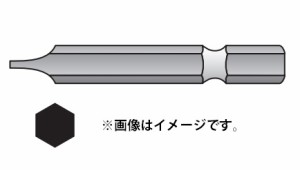 HiKOKI ドライバビット 955656 ねじ径3mm 全長50mm 六角軸二面幅6.35mm インパクトドライバ締付け・穴あけ用部品 ハイコーキ 日立