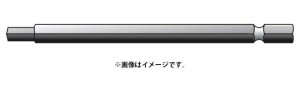 ゆうパケ可 (HiKOKI) ヘグザゴンビット 955686 ねじ径5mm 全長100mm 六角軸二面幅6.35mm/4mm インパクトドライバ締付け・穴あけ用部品 ハ