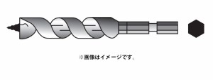 (HiKOKI) 木工錐 959182 錐径14.0mm 全長87mm 六角軸二面幅6.35mm インパクトドライバ締付け・穴あけ用部品 ハイコーキ 日立