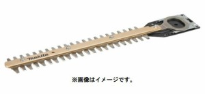 (マキタ) シャーブレードアッセンブリ 替刃 A-75770 刃幅300mm 生垣バリカン用 新・高級刃仕様  makita