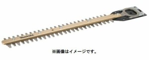 (マキタ) シャーブレードアッセンブリ 替刃 A-75801 刃幅460mm 生垣バリカン用 新・高級刃仕様  makita