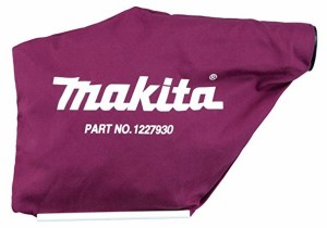 (マキタ) ダストバッグアッセンブリ 122793-0 適用モデルKP0800A・KP0800ASP・KP140D・KP180D makita