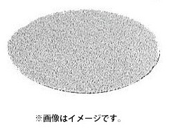 (HiKOKI) マジック式サンディングペーパー 粒度40 AA 20枚入 959727 研磨部品 外径125mm 適用機種SP13V・SP13・SP13SA 959-727 日立 ハイ