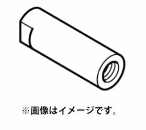 ゆうパケ可 (HiKOKI) ホルダー(A) 981703 材質ステンレス 981-703 UM36DA用別売部品 かくはん機用 日立 ハイコーキ