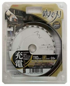 在庫 ゆうパケ可 アイウッド スーパーハイクラス チップソー 99475 充電カッター対応 鉄・ステンレス兼用 プロ専用超高性能チップソー 鉄