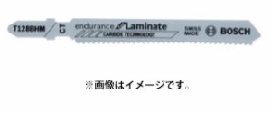 ゆうパケ可 (ボッシュ) ジグソーブレード T128BHM 入数3本 山数14 木工用 20倍の長寿命 木材・合板・フローリング材・化粧板・ラミネート