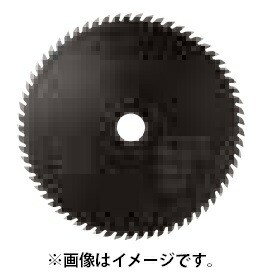 在庫 ゆうパケ可 HiKOKI 卓上丸のこ用チップソー ブラック 黒鯱 0037-7181 集成材・一般木材用 外径165mm 刃数65P 00377181 日立 ハイコ