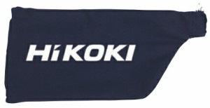 在庫 小型便 HiKOKI ダストバッグ 0033-1725 集じんアダプタ自己集じんタイプ用 00331725 工機ホールディングス 日立 ハイコーキ