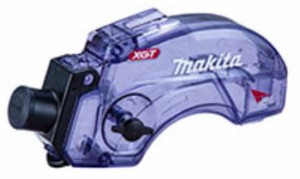 (マキタ) ダストボックス 122A89-5 適用機種KS001G・KS002G makita