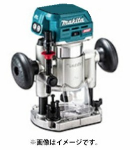 (マキタ) 充電式トリマ RT002GZ 本体のみ プランジベース仕様 40Vmax対応 makita