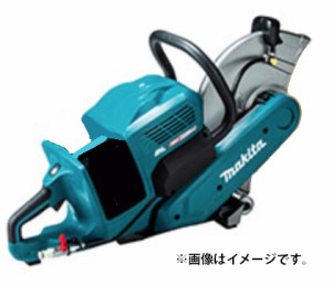 (マキタ) 355mm充電式パワーカッタ CE001GZ 本体のみ ダイヤモンドホイール専用 最大切込深さ127mm 40Vmaxｘ2=80Vmax対応 makita 大型商