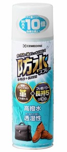 セメダイン 防水スプレー 多用途＆長時間 420ml HC-010 高撥水で油もはじく 撥水効果が長持ち  CEMEDINE 711005 _