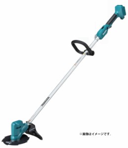 (マキタ) 充電式草刈機 MUR194DZ 本体のみ 刈込幅φ200mm 金属8枚刃式 18V対応 makita 大型製品