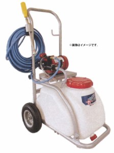 丸山製作所 タンクキャリー動噴 GS350MT-20 353201 モータ動噴 薬剤タンク30L 動力噴霧機 GS350MT-20(354988)後継品 ビッグエム 大型製品