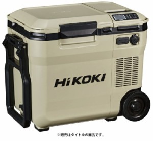 HiKOKI コードレス冷温庫 UL18DC(WMB) サンドベージュ 本体+バッテリー(BSL36B18) 14.4V・18V・36V対応 ハイコーキ 日立 大型商品