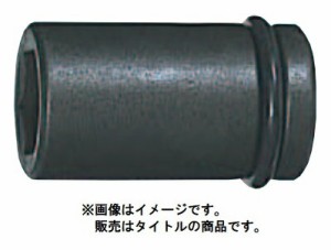 (HiKOKI) 六角ソケット 32mm 0095-5038 四角ドライブ寸法19.0mm 全長100mm 00955038 インパクトレンチ用 ハイコーキ