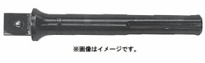 (HiKOKI) ケミカルアンカーアダプタ SDSmaxシャンク 313469 各種ソケットの取付け用 313-469 ハイコーキ 日立