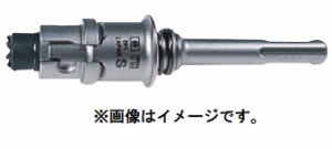 (HiKOKI) SDSプラスシャンク コア径φ29〜φ38用 (S) 321395 ハイパーダイヤ・スーパーダイヤ・スーパーウッドコアビット用 321-395 ハイ