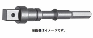 (HiKOKI) ケミカルアンカーアダプタ 998562 ソケット取付側四角寸法sq19.0mm 全長170mm 998-562 ハイコーキ 日立