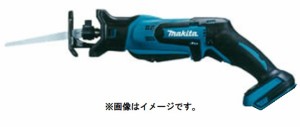 (マキタ) 充電式レシプロソー JR184DZT 本体のみ 工具レスブレード交換 18V対応 makita