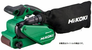在庫 HiKOKI コードレスベルトサンダ SB3608DA(XPZ) マルチボルト蓄電池(BSL36A18X)+急速充電器+ケース付 36V対応 日立 ハイコーキ