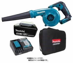 在庫 マキタ 充電式ブロワ セット UB185DZ(本体のみ)+バッテリBL1860B+充電器DC18RF+ツールバッグ(831497-0)付 18V対応 makita