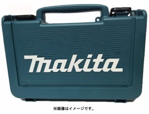 (マキタ) プラスチックケース 141104-0 約W350xH90xD230mm ツールケース makita