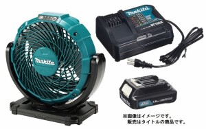 マキタ 充電式ファン CF100DSH 青 バッテリBL1015x1個+充電器DC10SA付 10.8Vスライド式バッテリ対応 makita オリジナルセット品